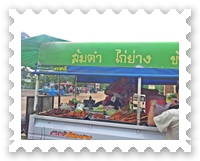 ร้านไก่ย่างส้มตำตลาดสดน้ำยืน